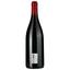 Вино Visan Domaine Des Menades Vieille Vignes Grenache 2019 AOP Visan красное сухое 0.75 л - миниатюра 2