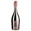 Вино ігристе Bottega Gold Rose Spumante, рожеве, брют, 11,5%, 0,75 л (630969) - мініатюра 2