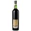 Вино Alianta vin Casa Veche Saperavi, червоне, сухе, 9-11%, 0,75 л (248758) - мініатюра 4