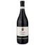 Вино Giacomo Fenocchio Langhe Nebbiolo 2021, червоне, сухе, 0,75 л (W8555) - мініатюра 1