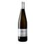 Вино Fattoria Le Pupille Poggio Argentato Toscana, белое, сухое, 12%, 0,75 л - миниатюра 1
