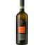 Вино Monchiero Carbone Recit Roero Arneis, біле, сухе, 13,5%, 0,75 л (8000015195870) - мініатюра 1