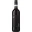 Вино 11.11.11 Barbera Piemonte DOC червоне сухе 0.75 л - мініатюра 1