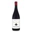 Вино Boschendal Elgin Pinot Noir, 13%, 0,75 л (757997) - мініатюра 1