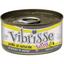 Вологий корм для котів Vibrisse Jelly куряче філе в желе 70 г - мініатюра 1