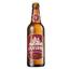 Пиво Рогань Монастырское светлое, 5,5%, 0,5 л (36276) - миниатюра 1