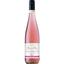 Вино Peter&Peter Spatburgunder Pinot Noir Rose, рожеве, напівсухе, 0,75 л - мініатюра 1