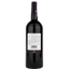 Вино San Felice Pugnitello Toscana IGT, красное, сухое, 14%, 0,75 л - миниатюра 2
