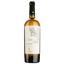 Вино Shabo Classic Пино Гриджио белое сухое 0.75 л - миниатюра 1
