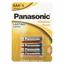 Щелочные батарейки мизинчиковые Panasonic Alkaline Power AAA Bli, 1,5 V, 4 шт. (LR03REB/4BPR) - миниатюра 1