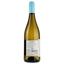 Вино Terra Fageto Passerina Marche IGT, біле, сухе, 0,75 л - мініатюра 2
