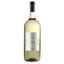 Вино Gran Soleto Trebbiano Chardonnay Rubicone, белое, сухое,1,5 л (886447) - миниатюра 1