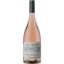 Вино St.Michael-Eppan Appiano Pinot Noir Rose Fallwind Alto Adige DOC 2022 розовое сухое 0.75 л - миниатюра 1