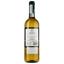 Вино Cantina di Negrar Soave, белое сухое, 11,5%, 0,75 л - миниатюра 2