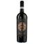 Вино Piccini Primitivo di Manduria, 12,5%, 0,75 л (875437) - мініатюра 1