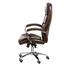 Офісне крісло Special4you Eternity коричневий (E6026) - мініатюра 3