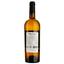 Вино Villa Dria Colombard-Sauvignon Igp Cotes De Gascogne, біле, сухе, 0,75 л (917839) - мініатюра 2
