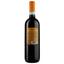 Вино Sizarini Bardolino DOC, червоне, сухе, 11%, 0,75 л - мініатюра 2