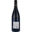 Вино Vincent Girardin Chambolle Musigny Vieilles Vignes Rouge, червоне, сухе, 0,75 л - мініатюра 2