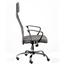 Офісне крісло Special4you Silba сіре (E5807) - мініатюра 4