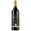 Вино Robert Mondavi Rum Barrel Aged Merlot, червоне, сухе, 14,5%, 0,75 л (90480) - мініатюра 1