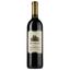 Вино Meomari Киндзмараули, красное, полусладкое, 12,5%, 0,75 л - миниатюра 1