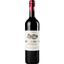 Вино Chateau du Mass Bordeaux rouge 13,5%, 0,75 л (553320) - миниатюра 1