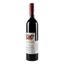 Вино Recanati Reserve Merlot Manara Vineyard 2018, 13,5%, 0,75 л (639580) - миниатюра 2