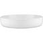 Тарелка суповая Ardesto Trento, 21,5 см, белая (AR2921TW) - миниатюра 1