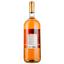 Вино Solo Corso Rose, 10%, 1,5 л - миниатюра 2