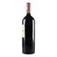 Вино Chateau Croix de Labrie Saint Emilion Grand Cru 2017 AOC, червоне, сухе, 14%, 1,5 л (819350) - мініатюра 3