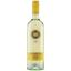 Вино Solandia Grillo Sicilia IGT, белое, сухое, 0,75 л - миниатюра 1