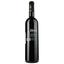Вино Baie Des Anges Rouge 2019 AOP Cotes de Provence, красное, сухое, 0,75 л - миниатюра 2