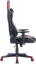 Геймерское кресло GT Racer черное с красным (X-2528 Black/Red) - миниатюра 3