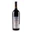 Вино Chateau Clinet 2015 АОС/AOP, 14%, 0,75 л (839536) - мініатюра 3