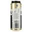 Пиво Binding Schwarzbier темне 4.8% 0.5 л з/б - мініатюра 2