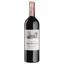 Вино Chateau Tour Sieujean 2017, красное, сухое, 0,75 л (R4556) - миниатюра 1