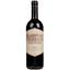 Вино Tenuta Argentiera Bolgheri Superiore, 14,5%, 0,75 л (794220) - миниатюра 1