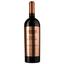 Вино Marquis d'Orsay Rouge 2020 AOP Languedoc, красное, сухое, 0,75 л - миниатюра 1