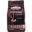 Кофе в зернах Lavazza Espresso Italiano 1 кг (895888) - миниатюра 1