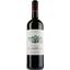 Вино Chateau Clairval AOP Bordeaux Superieur 2021, красное, сухое, 0,75 л - миниатюра 1