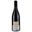 Вино Boissy & Delaygue Prince de Gray AOP Saint-Joseph 2018 красное сухое 0.75 л - миниатюра 2