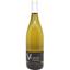 Вино Domaine Valjulius Signature Blanc 2022 біле сухе 0.75 л - мініатюра 1