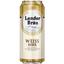 Пиво Landerbrau Weissbier світле 4.7% 0.5 л з/б - мініатюра 1