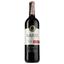 Вино Felix Solis Avantis Bajoz Tempranillo, красное, сухое, 13,5%, 0,75 л - миниатюра 1