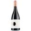 Вино Chateau l'Euziere Tourmaline 2020 Pic Saint Loup AOP, червоне, сухе, 0,75 л - мініатюра 1