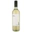 Вино 11.11.11. Rubicone Trebbiano IGT, білий, сухий, 0,75 л - мініатюра 1
