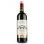 Вино Bastille Coste-Deveze Rouge AOP Gaillac, червоне, сухе, 0,75 л - мініатюра 1