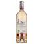 Вино Chateau La Boutignane Rose 2022 Corbieres AOP рожеве сухе 0.75 л - мініатюра 1