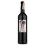 Вино Pampaneo Tempranillo Natural, красное, сухое, 0,75 л - миниатюра 1